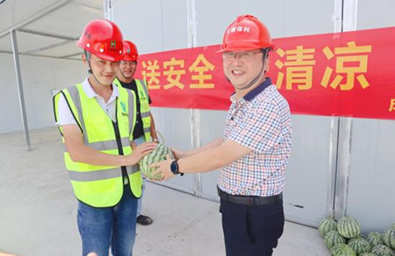 夏日炎炎送清凉