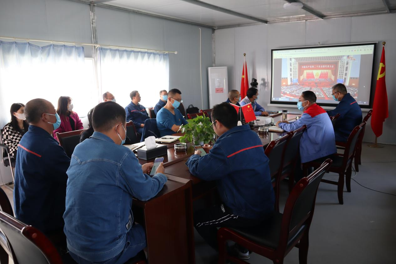 喜迎党的二十大胜利召开！中共天顺保利支部组织集中收看党的二十大开幕盛况