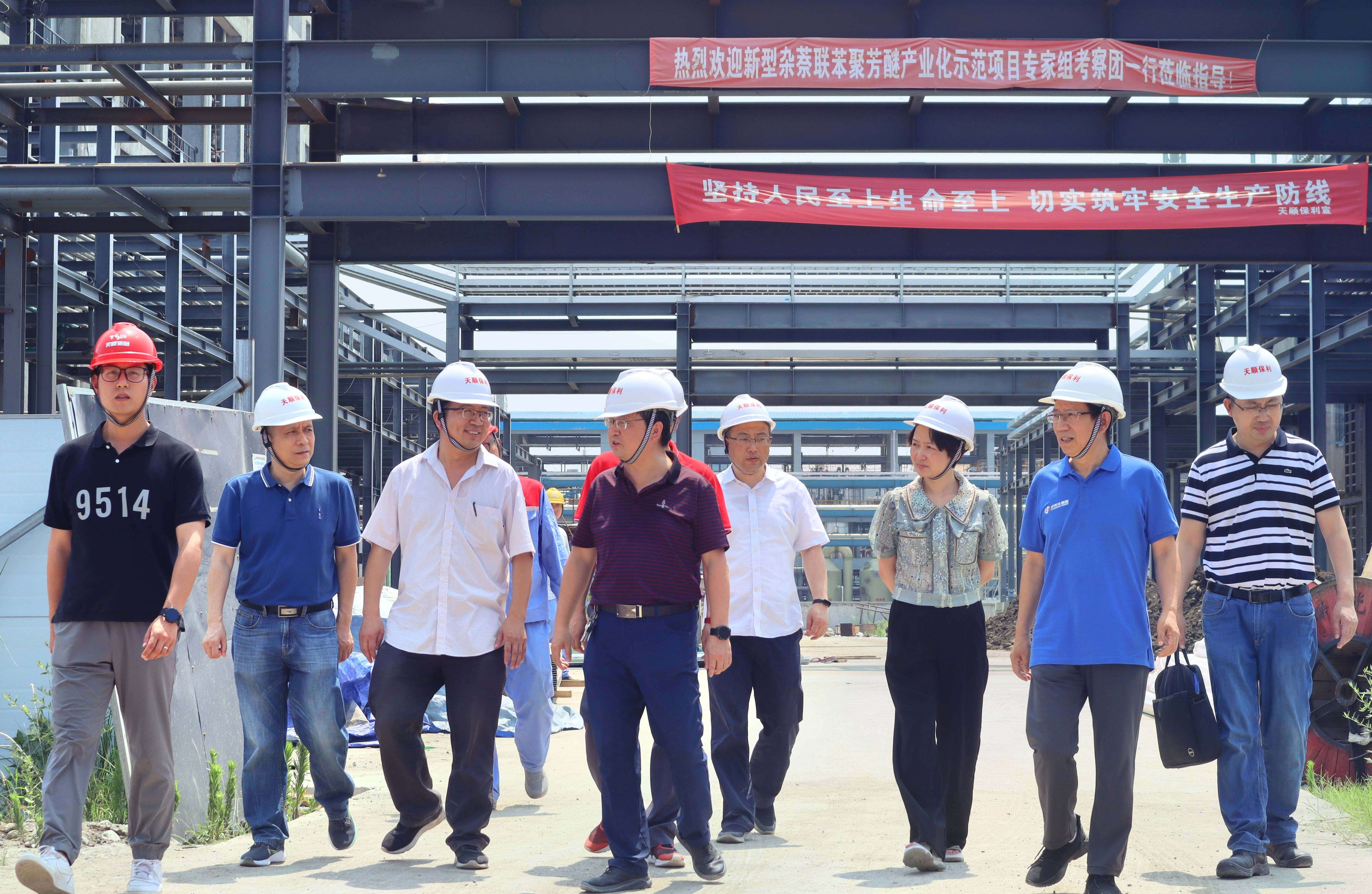 泸天化创新研究院董监事率队到公司视察工作