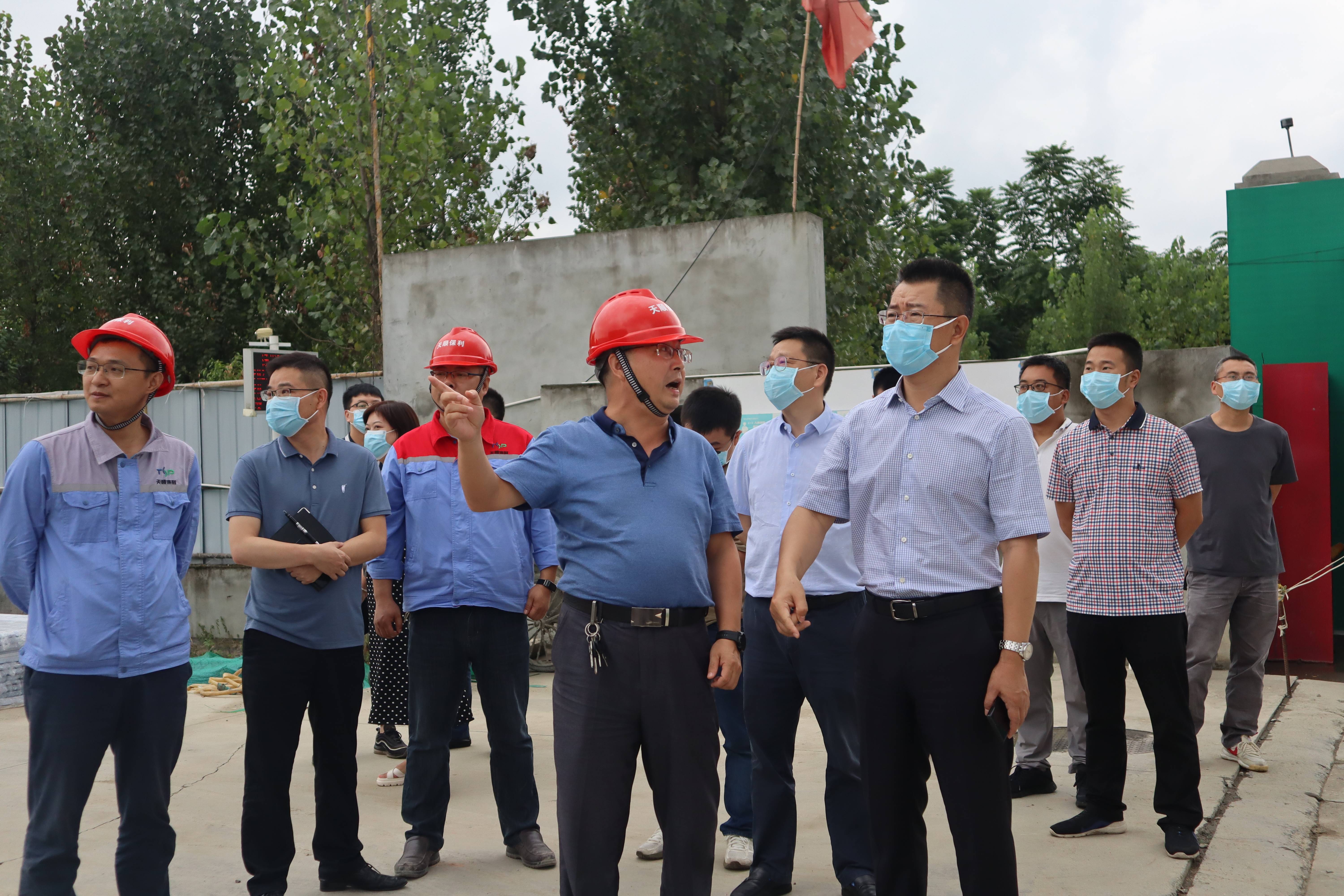 彭州市市委书记王锋君等一行调研天顺保利项目建设情况