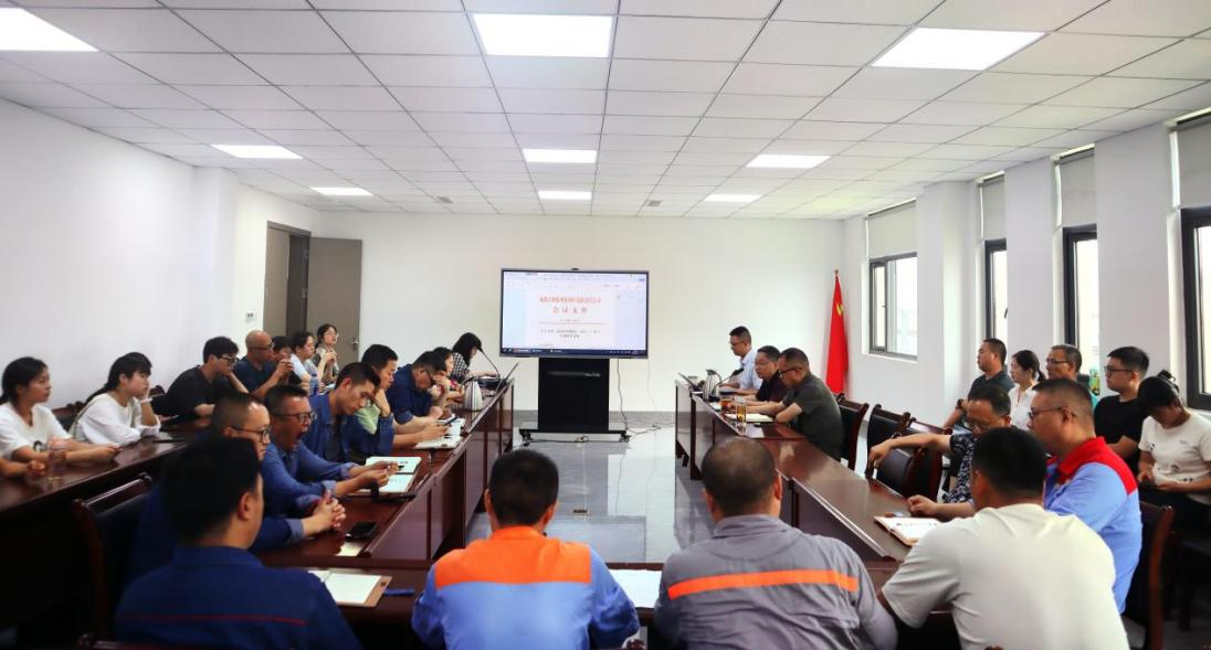 制度赋能发展，天顺保利公司薪酬绩效考核全面启动