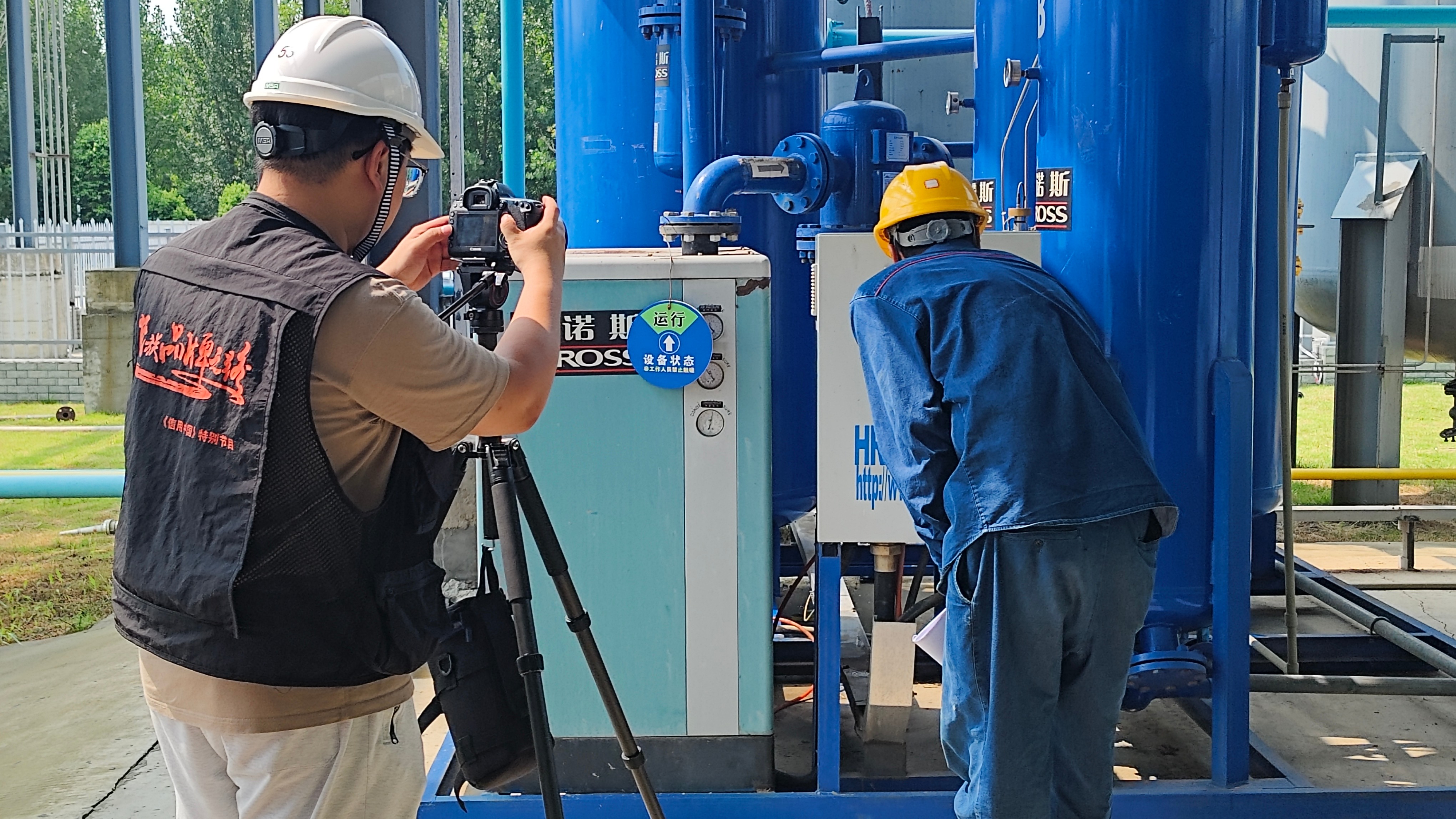 镜头定格发展新姿，企业开启发展新程