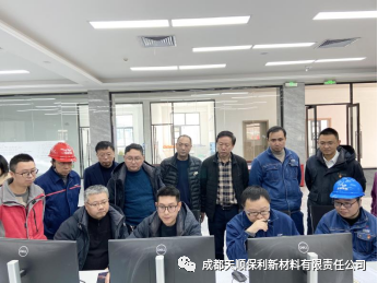 喜讯！2500吨/年新型杂环高性能工程塑料项目一期投料试车！