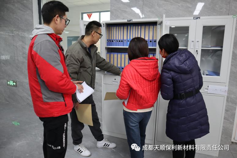 规范管理|开展档案专项检查