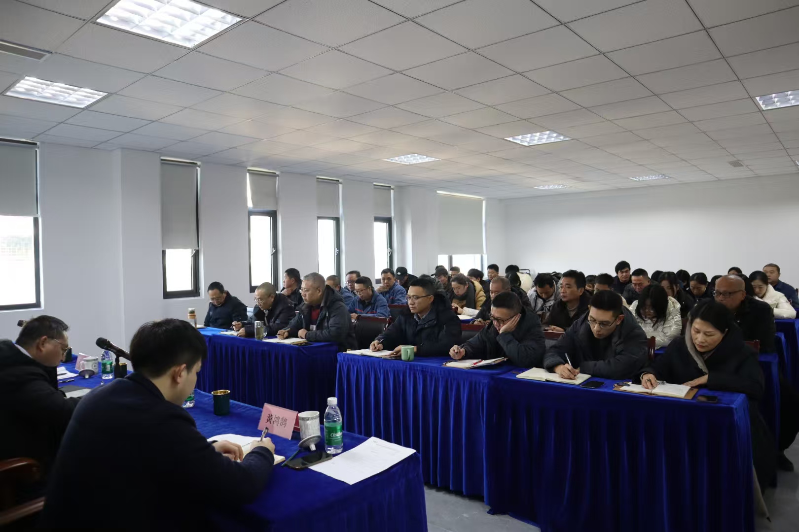 铆足干劲、奋勇争先全力实现一季度&ldquo;开门红&rdquo;