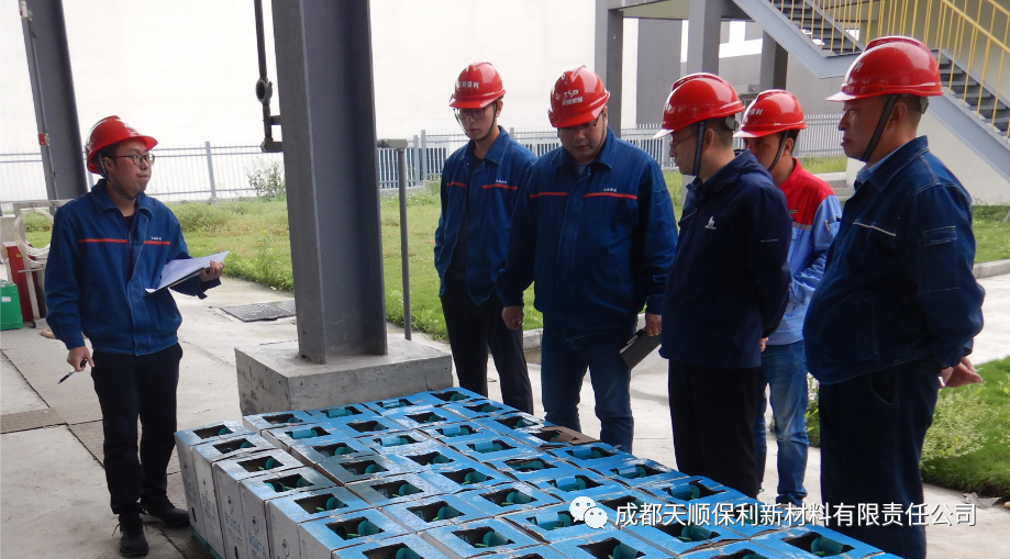 公司开展&ldquo;五一&rdquo;节前安全综合性大检查