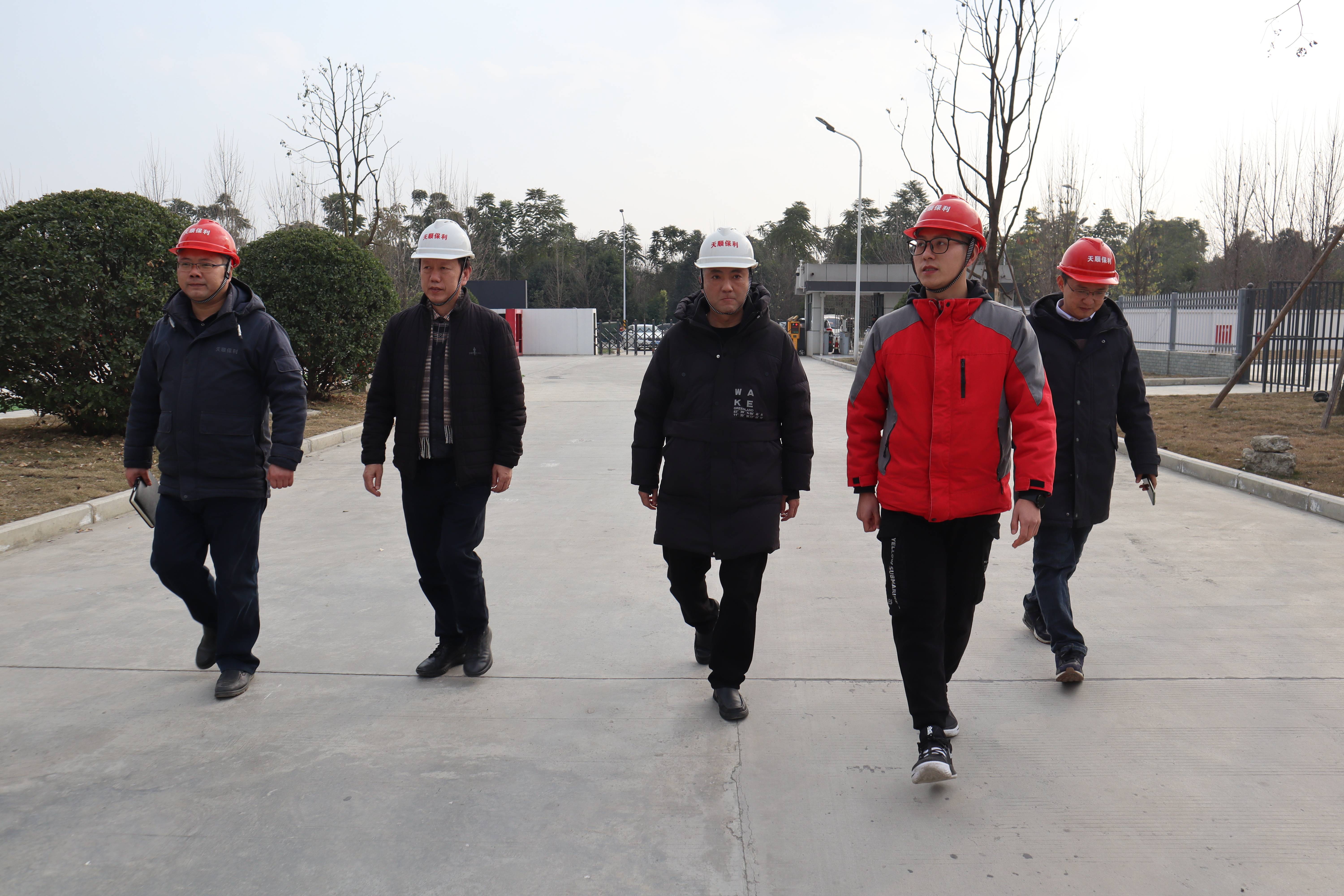 集团公司副总经理刘孔满、战略投资管理部部长张小兵带队到公司调研