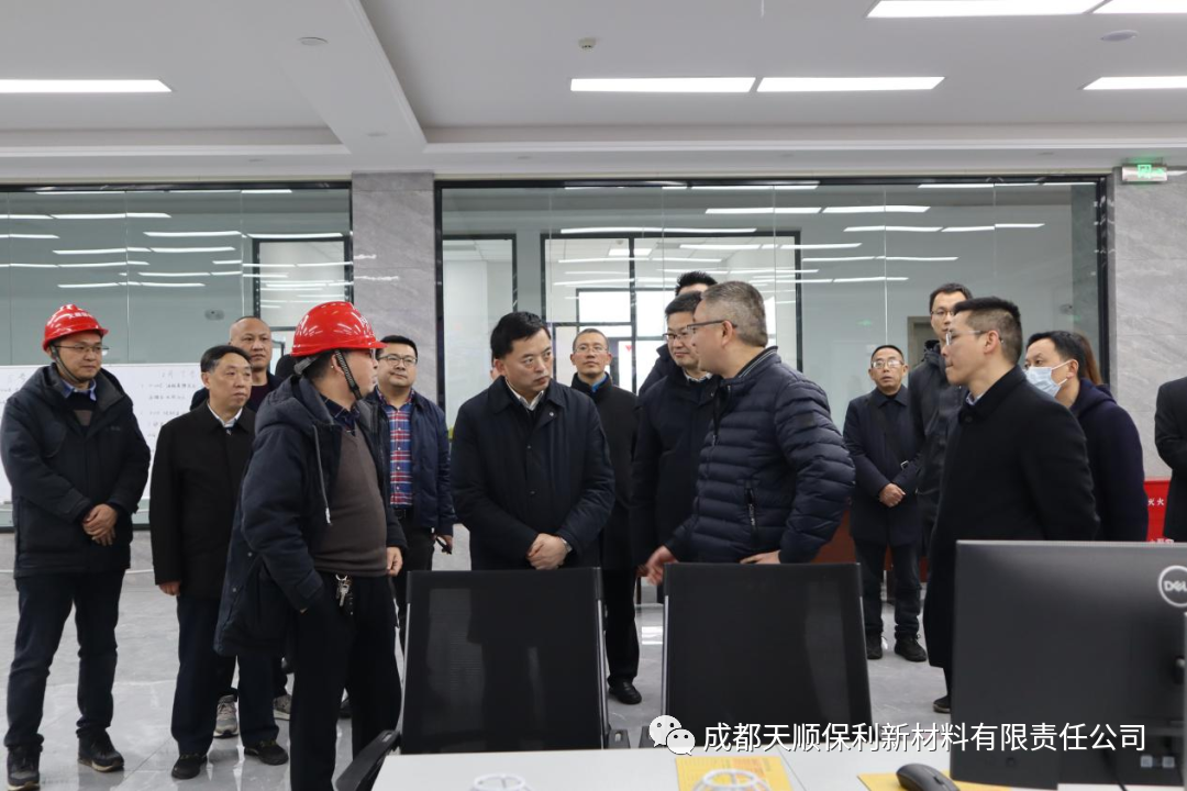 眉山市政府副市长宋良勇等一行莅临我司开展现场调研