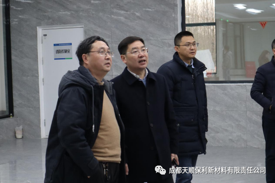 彭州市经济科技和信息化局陆敏一行莅临我司考察项目试生产情况