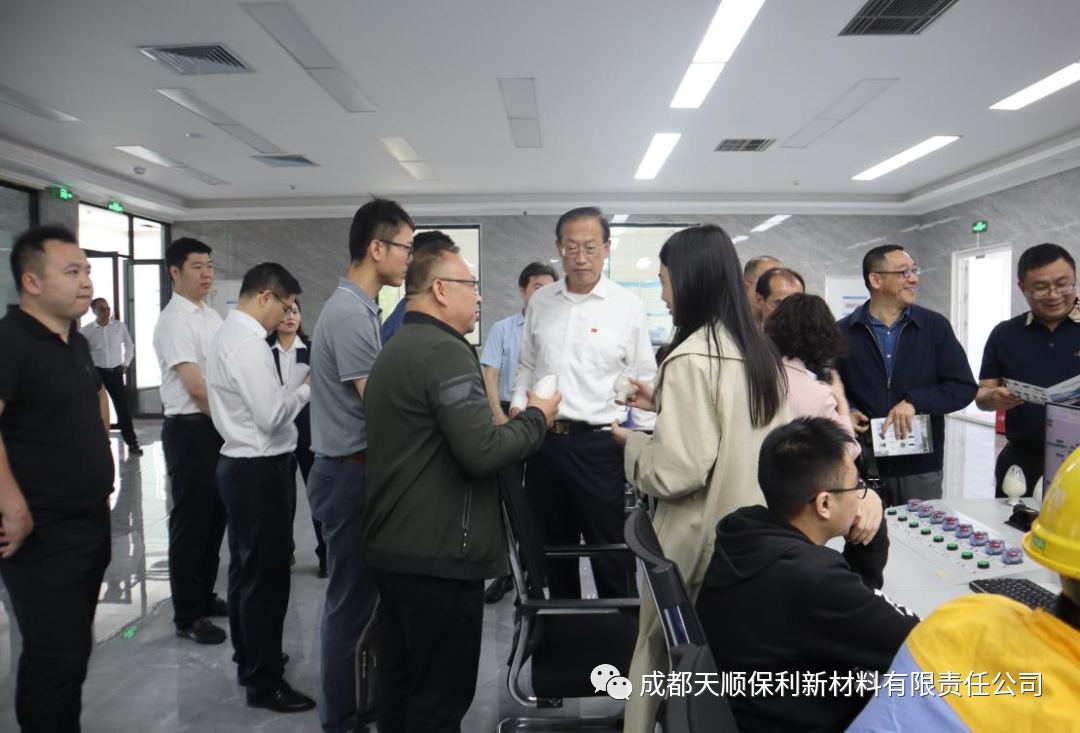 兰州大学化学化工学院及兰州大学四川校友会一行莅临我司指导工作